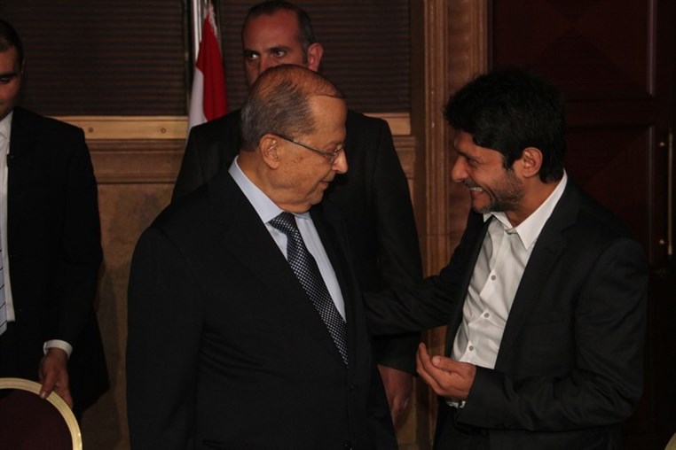Launching of Tayyar.org new website by Koein